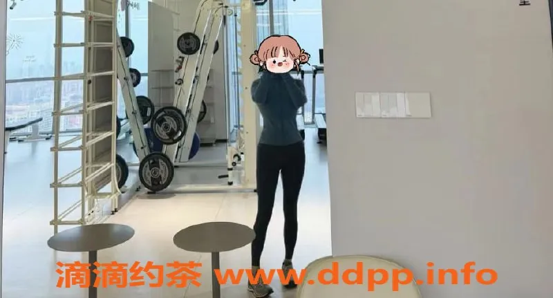 上海楼凤-普陀欣怡，170长腿小学老师，1800起