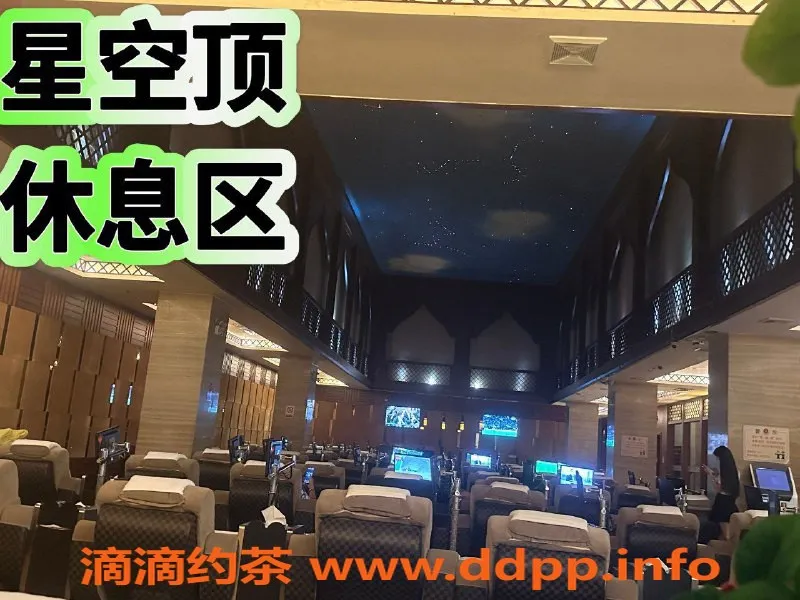 广州spa会所-白云钟落潭95场，超大水疗，娱乐设施齐全