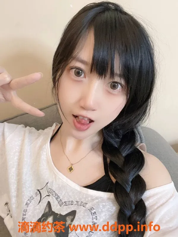 深圳楼凤-深圳南山大长腿嫩妹，900元起分享好服务