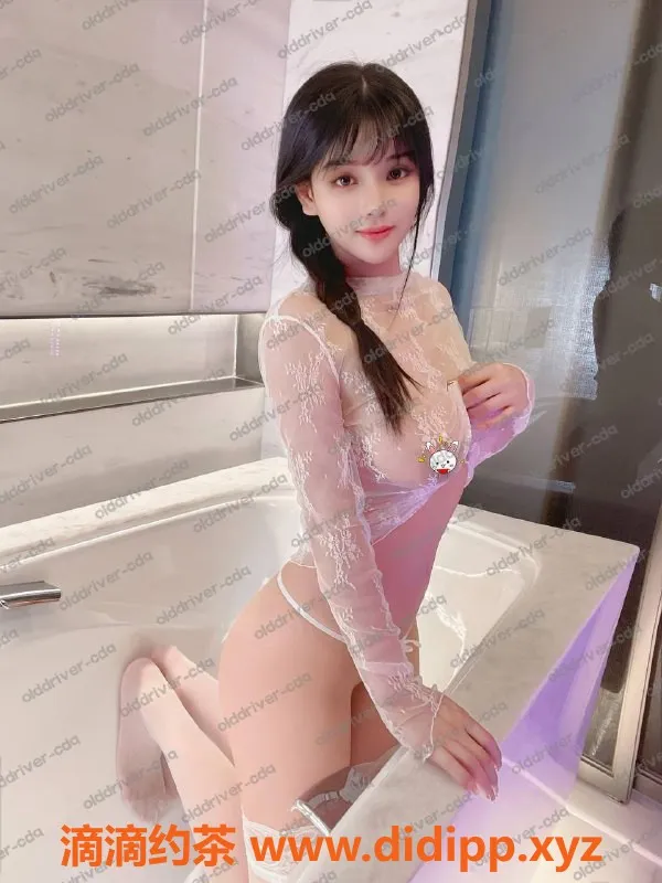 成都楼凤资源信息,成华区宝儿，身高163，胸围D，服务贴心！