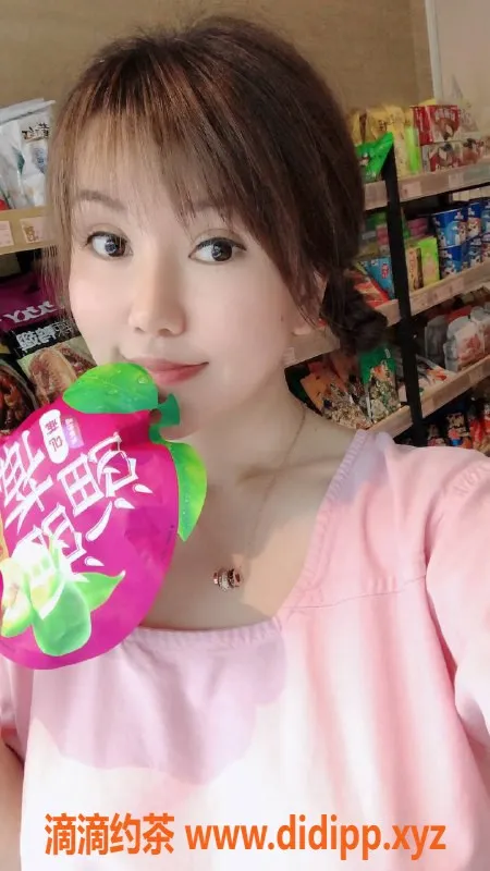 北京楼凤-朝阳苏苏，25岁D罩杯，茶费1K饶富享受