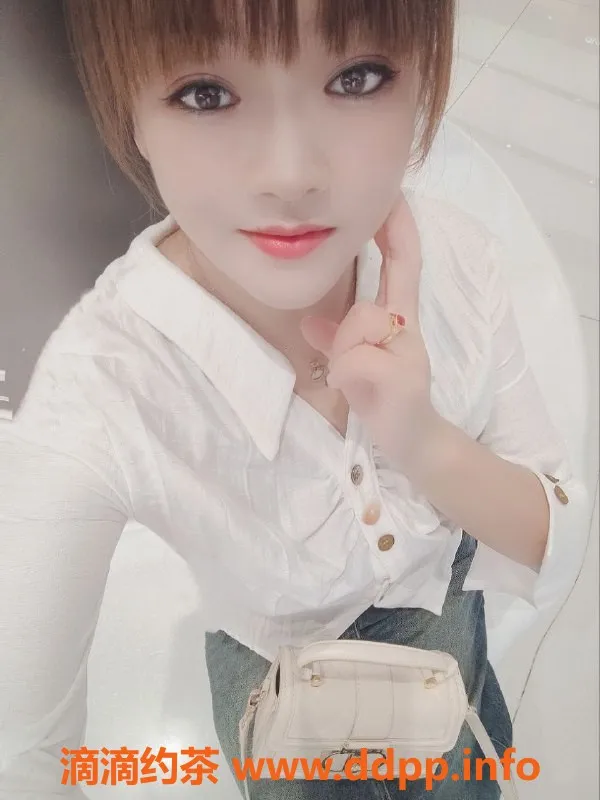 广州楼凤资源信息,天河区车陂洋洋，贴心服务等你来体验