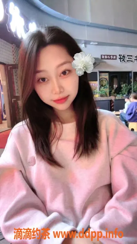 上海楼凤-黄浦姜二喜24岁36D魅力女陪玩