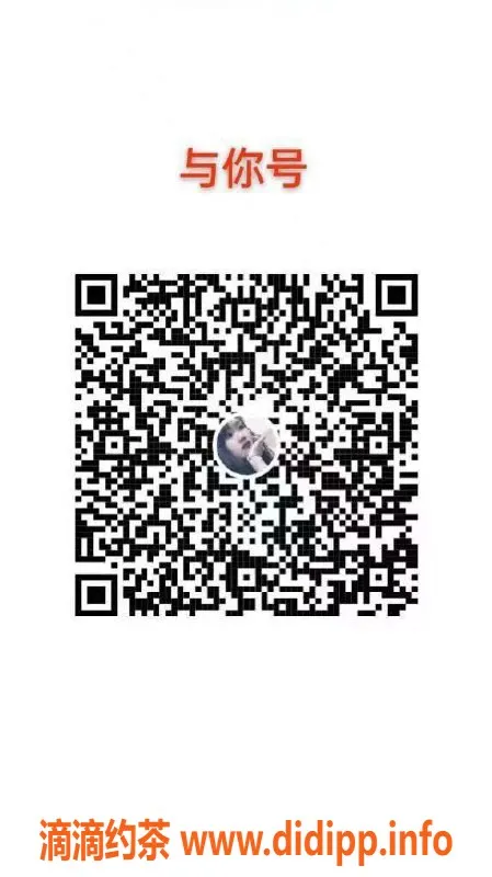 广州抓龙筋-白云区艺名98抓龙筋，服务优质！