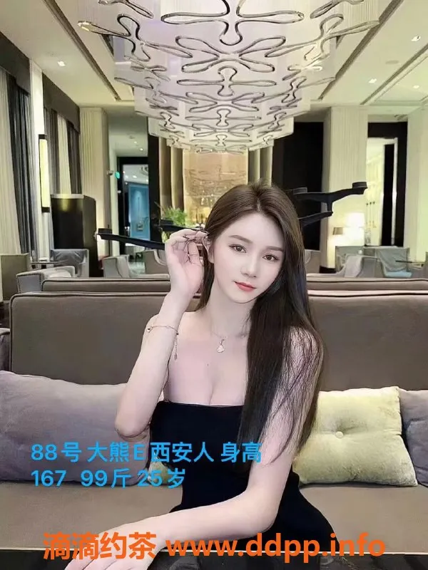 北京spa会所-朝阳亚运村中尺专项会所，优惠活动多