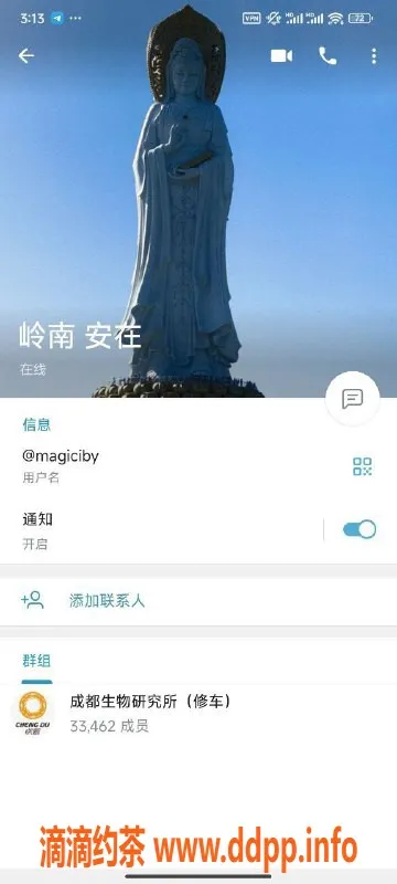 成都楼凤-小雪：身高165，体重48，服务超棒，价格合理