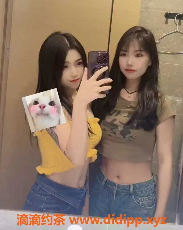 广州楼凤-海珠区双飞姐妹点点：20岁、162cm、34C服务体验