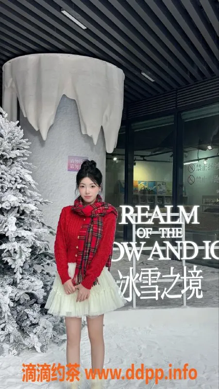 深圳楼凤-深圳柚柚，1600元的超值体验！