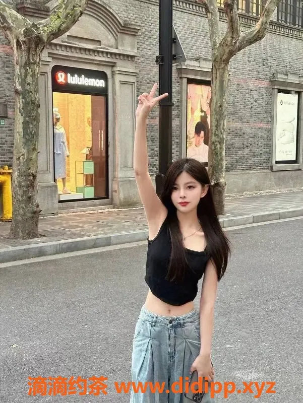 上海楼凤-小乖：浦东龙阳路 性感热情 900起