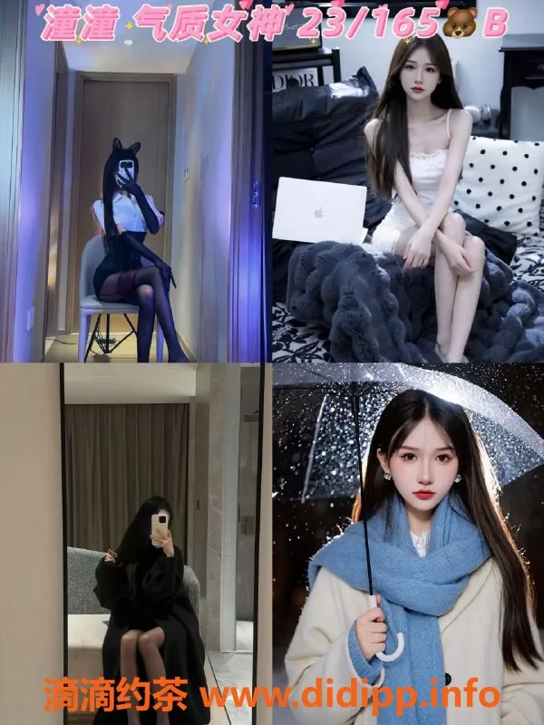 广州楼凤资源信息,海珠燕岗剧本杀体验，超值特惠仅838元！