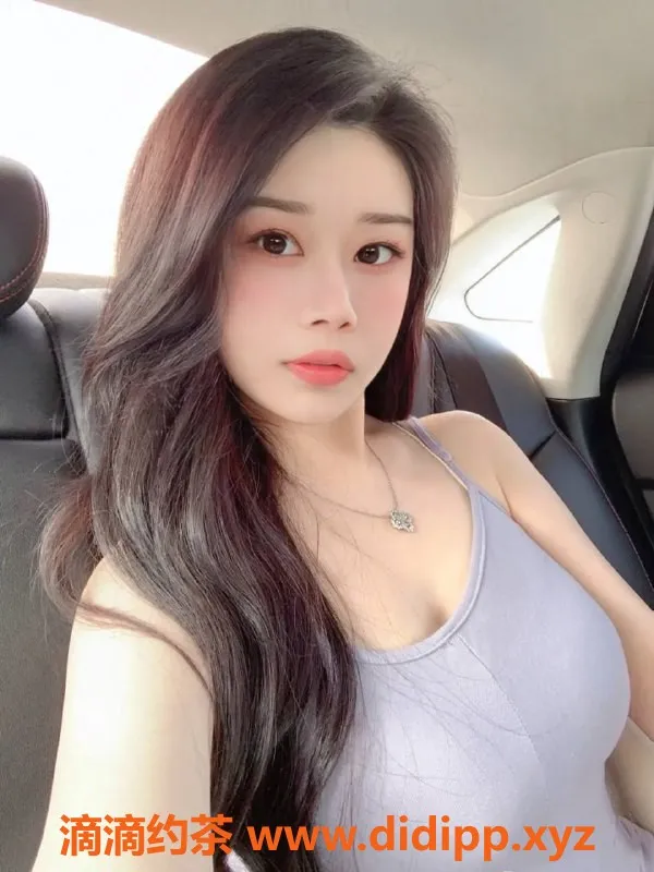 深圳楼凤-南山御姐研希，真实体验1188P起