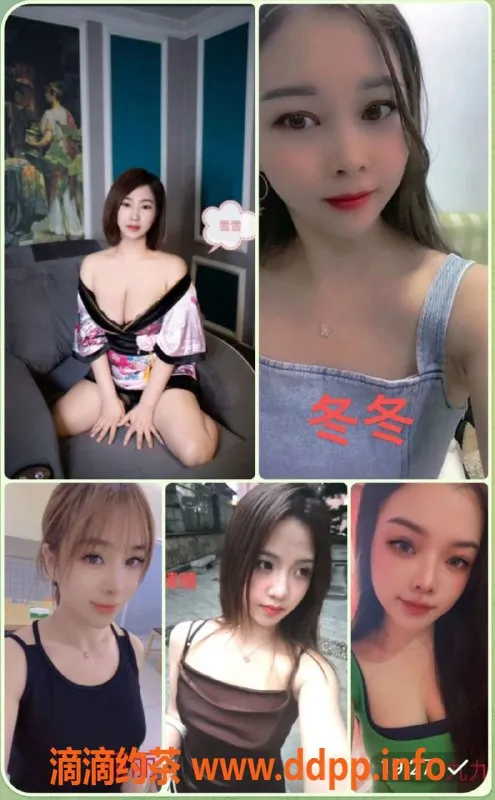 广州spa会所资源信息,佛山禅城丝足94场，激情服务只需359元