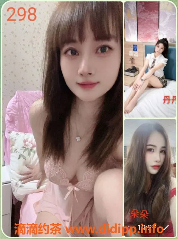 广州spa会所-佛山禅城丝足94场，激情服务只需359元