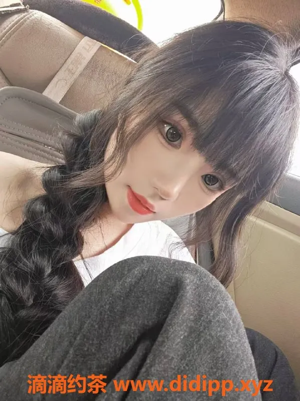 广州楼凤资源信息,广州天河桃子，700起享服务，尽情放松