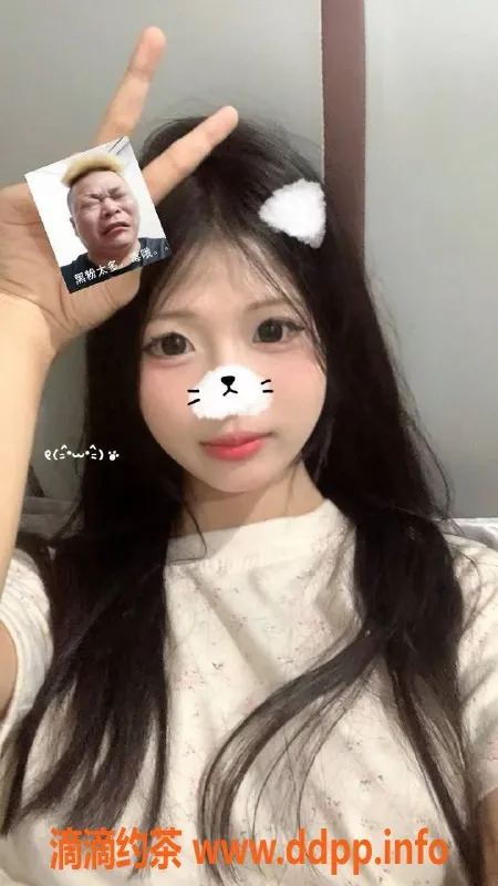 深圳楼凤-龙岗区小cc（05嫩妹）提供优质服务，超值体验