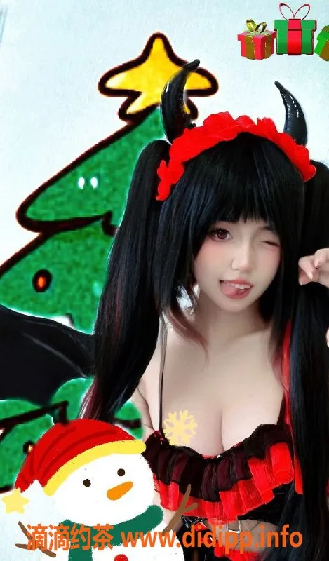 深圳楼凤-圣诞节cos老师扛米，期待你的召唤！