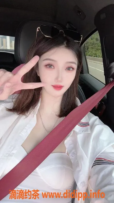 深圳楼凤资源信息,深圳宝安星冰乐：900元激情诱惑服务