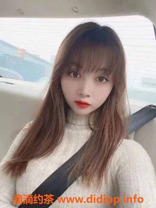 深圳楼凤-福田私约21岁女孩，166cm36C，服务超棒！