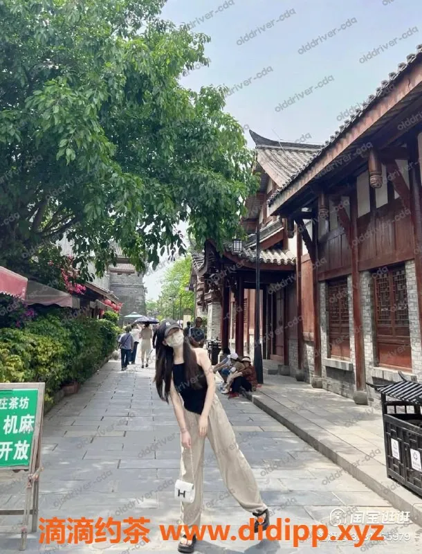 成都楼凤-南门亦可，167cm高挑C罩杯，服务多样仅需800P