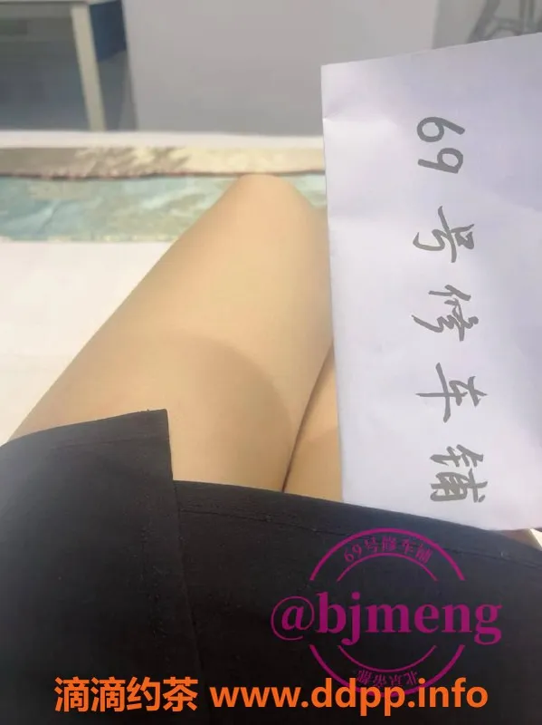 北京楼凤-朝阳90年离婚少妇，温柔妩媚，技术优秀