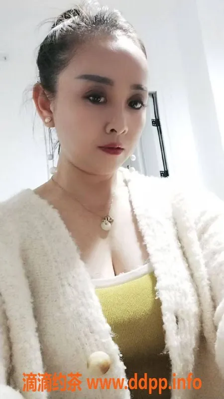 上海楼凤-浦东特色少妇芳瑜，160高、97重，超值服务