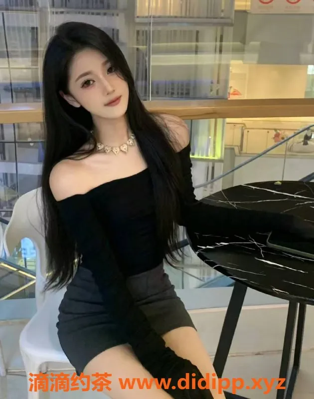 深圳楼凤-福田熙儿，170cm D罩杯，1800P服务体验