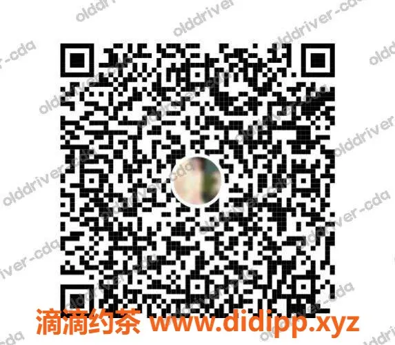 成都spa会所-妍熙熙—武侯区398bt专业服务，165cm B罩杯