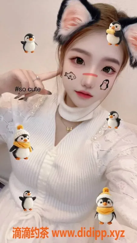 宁波楼凤资源信息,宁波小丸子，170身高，50斤可爱妹子等你来约