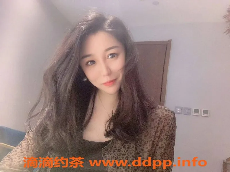 北京楼凤资源信息,京城长腿模特，24岁174-C美妹，茶费6张