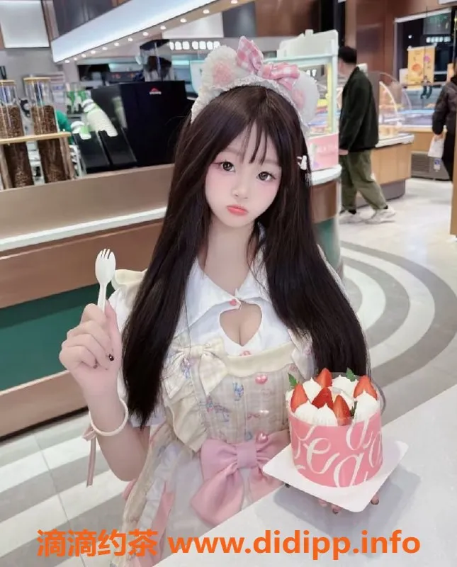 上海楼凤-闵行嫩妹洛菲，160身高C罩胸，1500起价