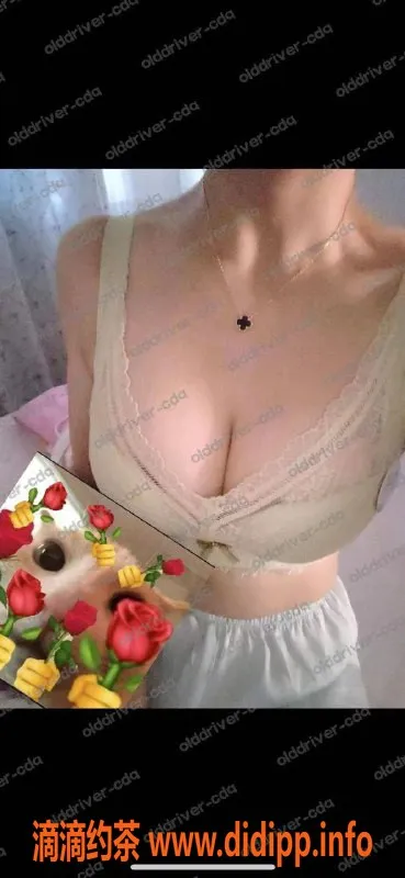 成都楼凤-武侯区兰博基尼，身高167，服务600p