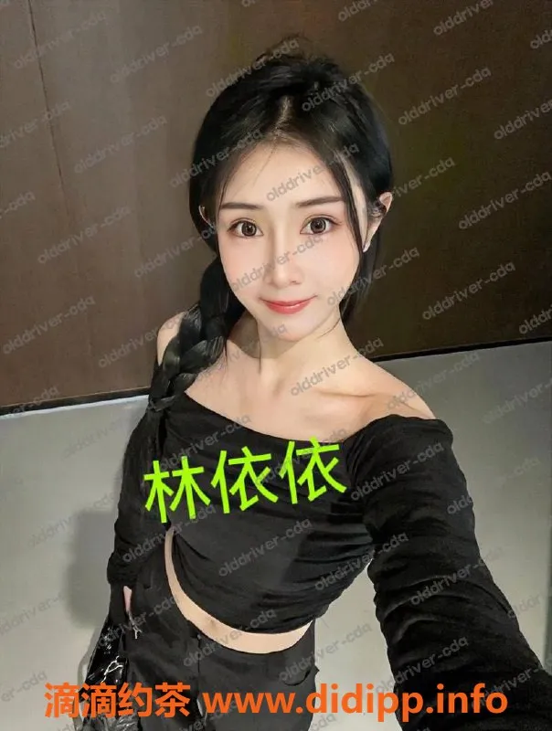 成都楼凤资源信息,青羊区林依依，24岁D杯，700p多种服务