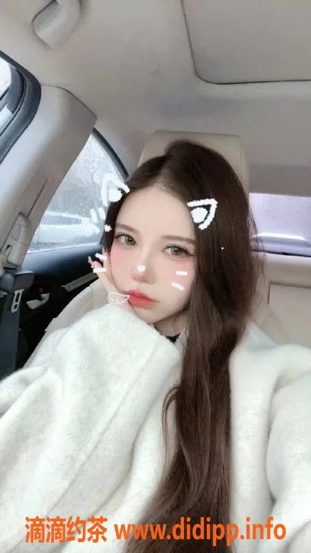 北京楼凤-朝阳大悦城妖艳手模特，22岁170-C杯服务热辣