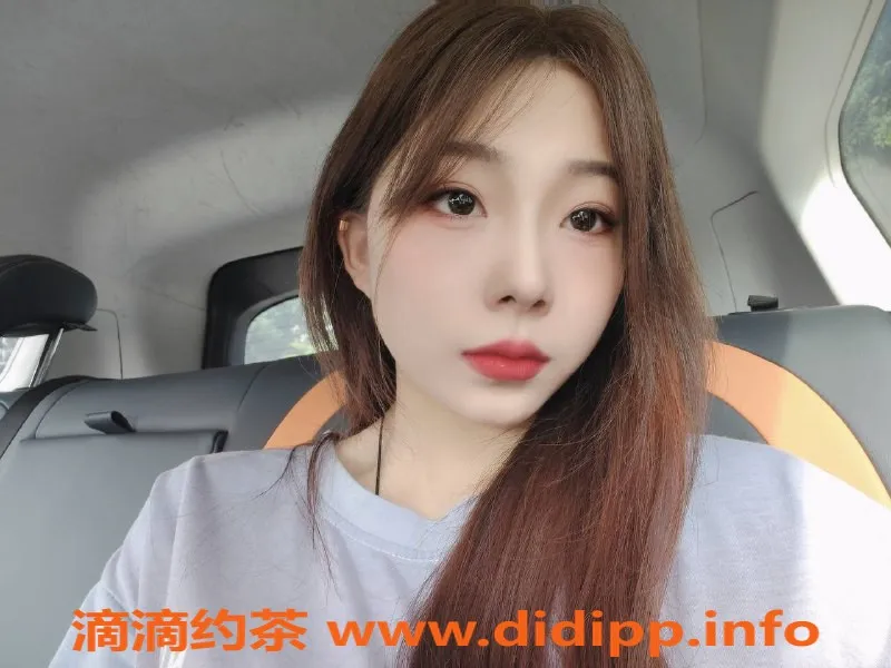 东莞楼凤-东城兮子：600元起，优质服务等你体验