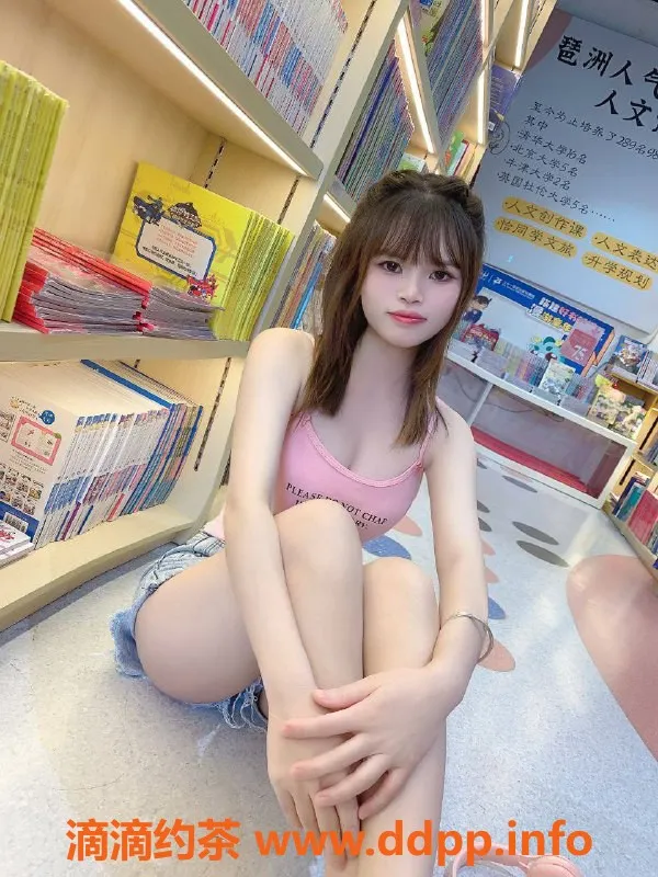 东莞楼凤资源信息,常平王昭君，600起，服务多样