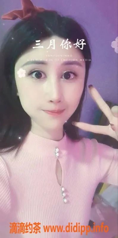 北京楼凤-朝阳双井七月 甜美性感妹子 推荐服务1.2K