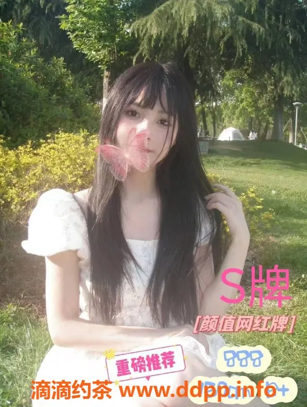 广州spa会所-天河棠下新店开业！涵天水疗，享受奢华体验