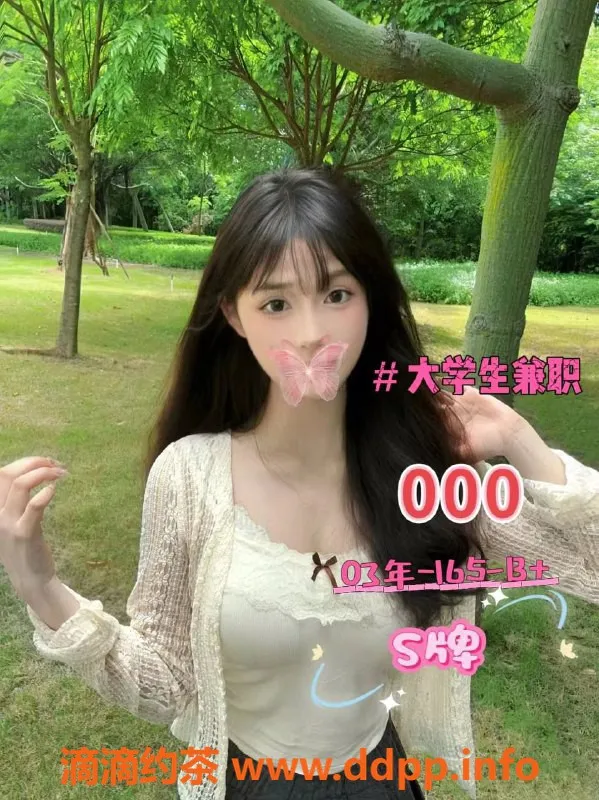 广州spa会所资源信息,天河棠下新店开业！涵天水疗，享受奢华体验