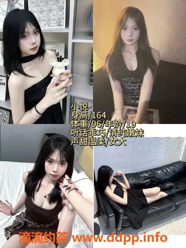 广州女仆店-广州情趣SM女仆，嫩妹陪玩超火辣