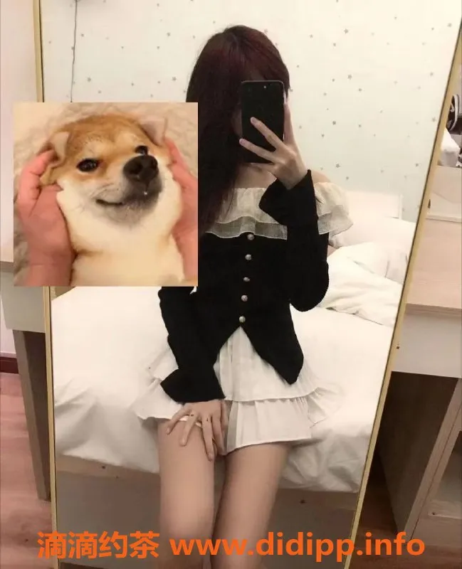 武汉楼凤-金地香香，优质服务，性价比高