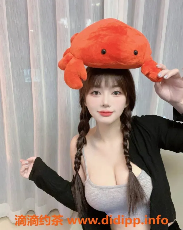 北京楼凤-朝阳独家萝莉 158/32E 甜美女友感