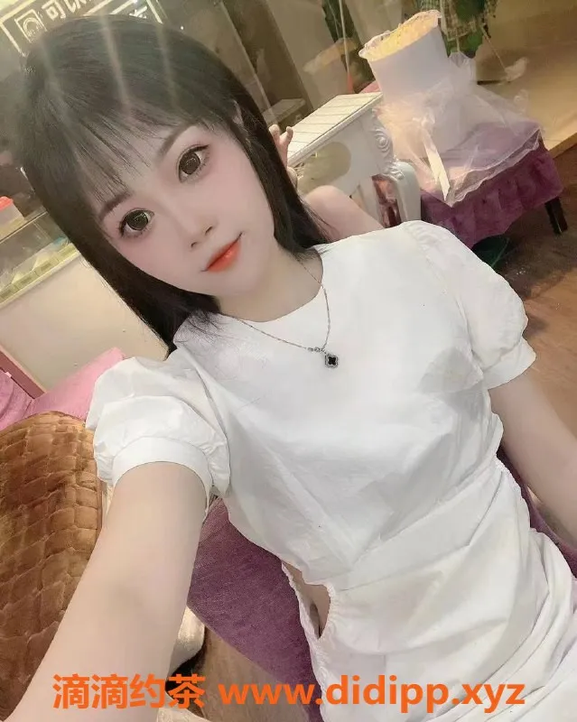 上海楼凤-小沐172高挑嫩妹，白皙皮肤，热情服务