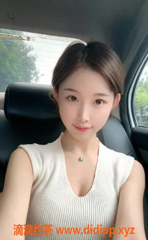 广州楼凤-天河区思思，800元尽享贴心服务