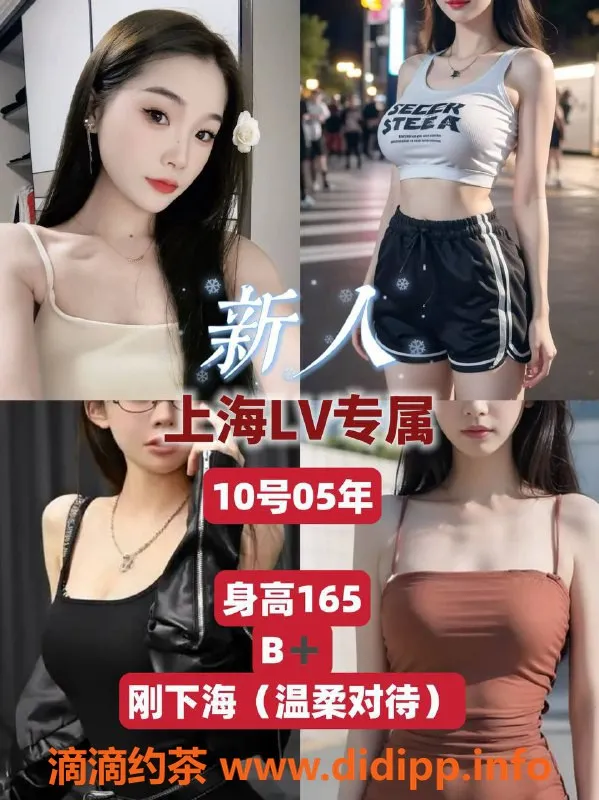 上海spa会所资源信息,闵行沐尚阁体验价350元，奢华指划服务等你来