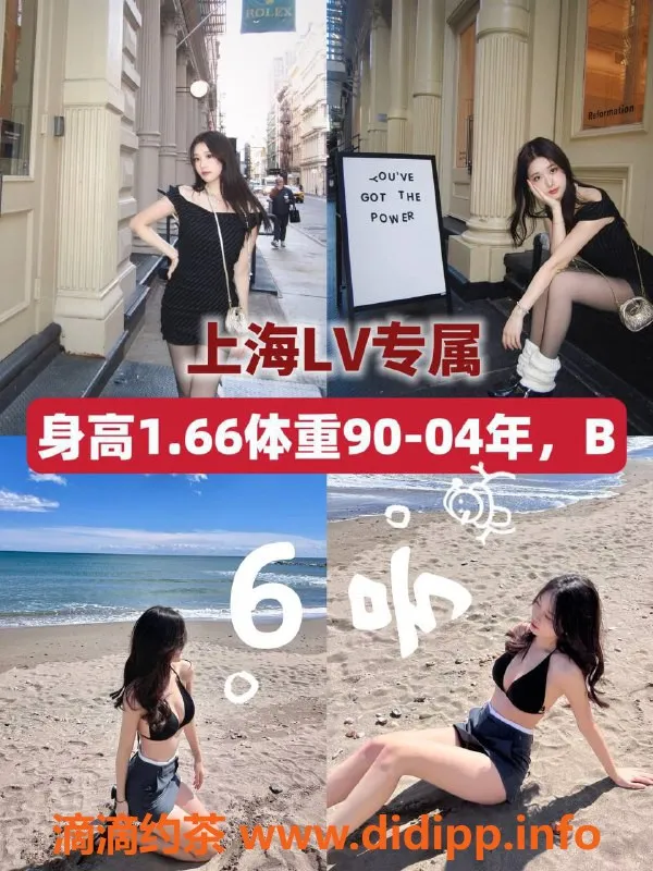 上海-闵行沐尚阁体验价350元，奢华指划服务等你来