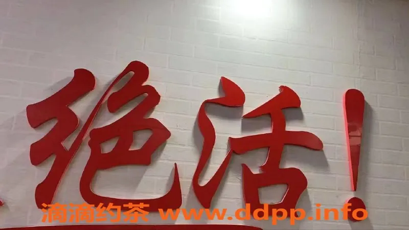 北京楼凤-朝阳十里堡Sam，全能服务6张起