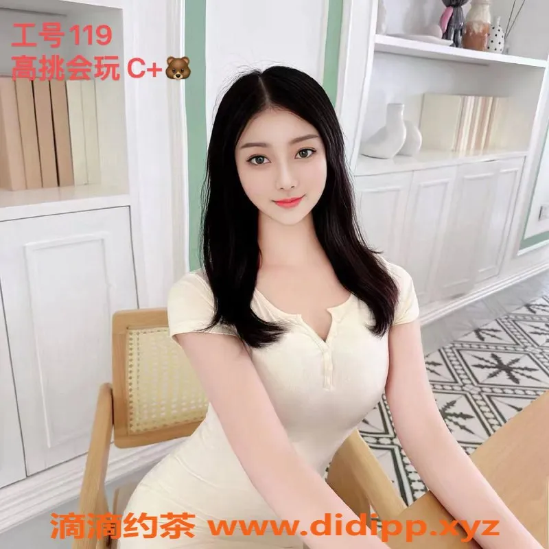 广州spa会所-佛山禅城94会所 真空黑丝服务特惠