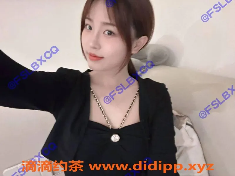 佛山上门服务-奶茶甜心南海上门服务1600元体验