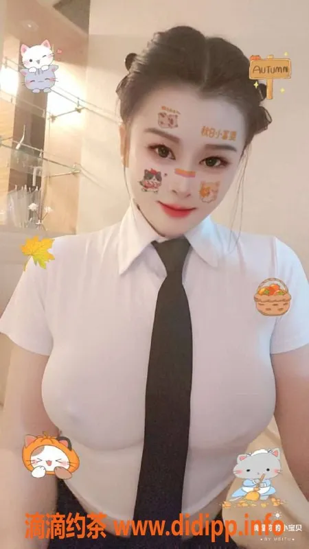北京楼凤-三里屯白茶，重庆妹子28岁，身高170