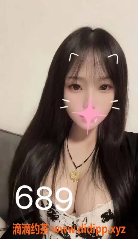 广州抓龙筋资源信息,广州泡泡浴珍品94专场，美女助浴服务